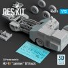 RESKIT RSK72-0003 MJ-1B Jammer lift truck (3D Printed model kit) (1/72)